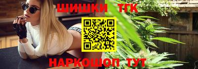 2c-b Краснодар