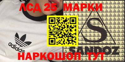 2c-b Краснодар