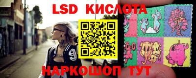 МДПВ Кунгур