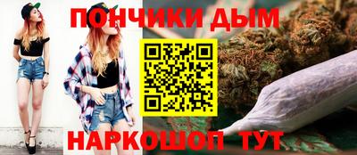 MESCALINE Краснознаменск