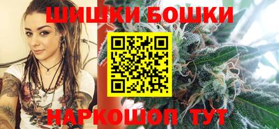 2c-b Краснодар