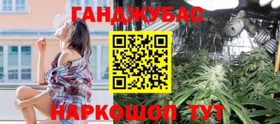 2c-b Краснодар