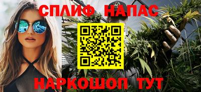 2c-b Краснодар