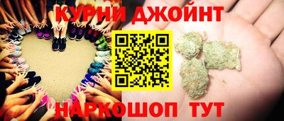 2c-b Краснодар