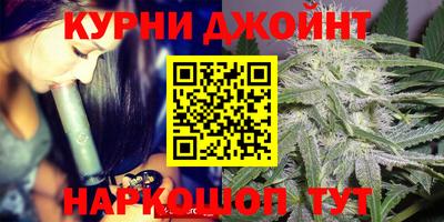 MESCALINE Краснознаменск
