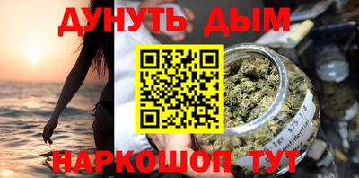 MESCALINE Краснознаменск