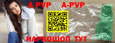 кокс Кулебаки