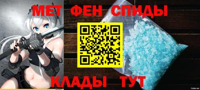 2c-b Краснодар
