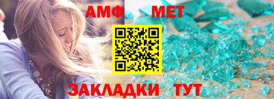 MESCALINE Краснознаменск