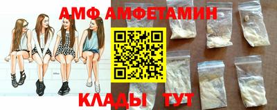 2c-b Краснодар