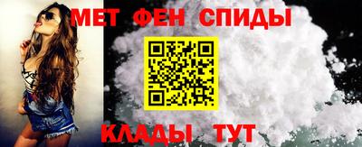 MESCALINE Краснознаменск