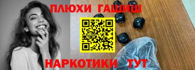 2c-b Краснодар