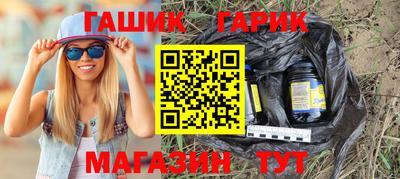2c-b Краснодар