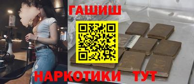 MESCALINE Краснознаменск