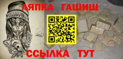 MESCALINE Краснознаменск