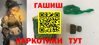 MESCALINE Краснознаменск