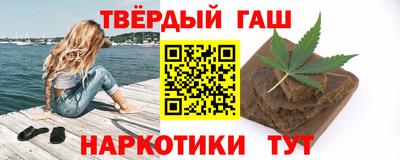2c-b Краснодар